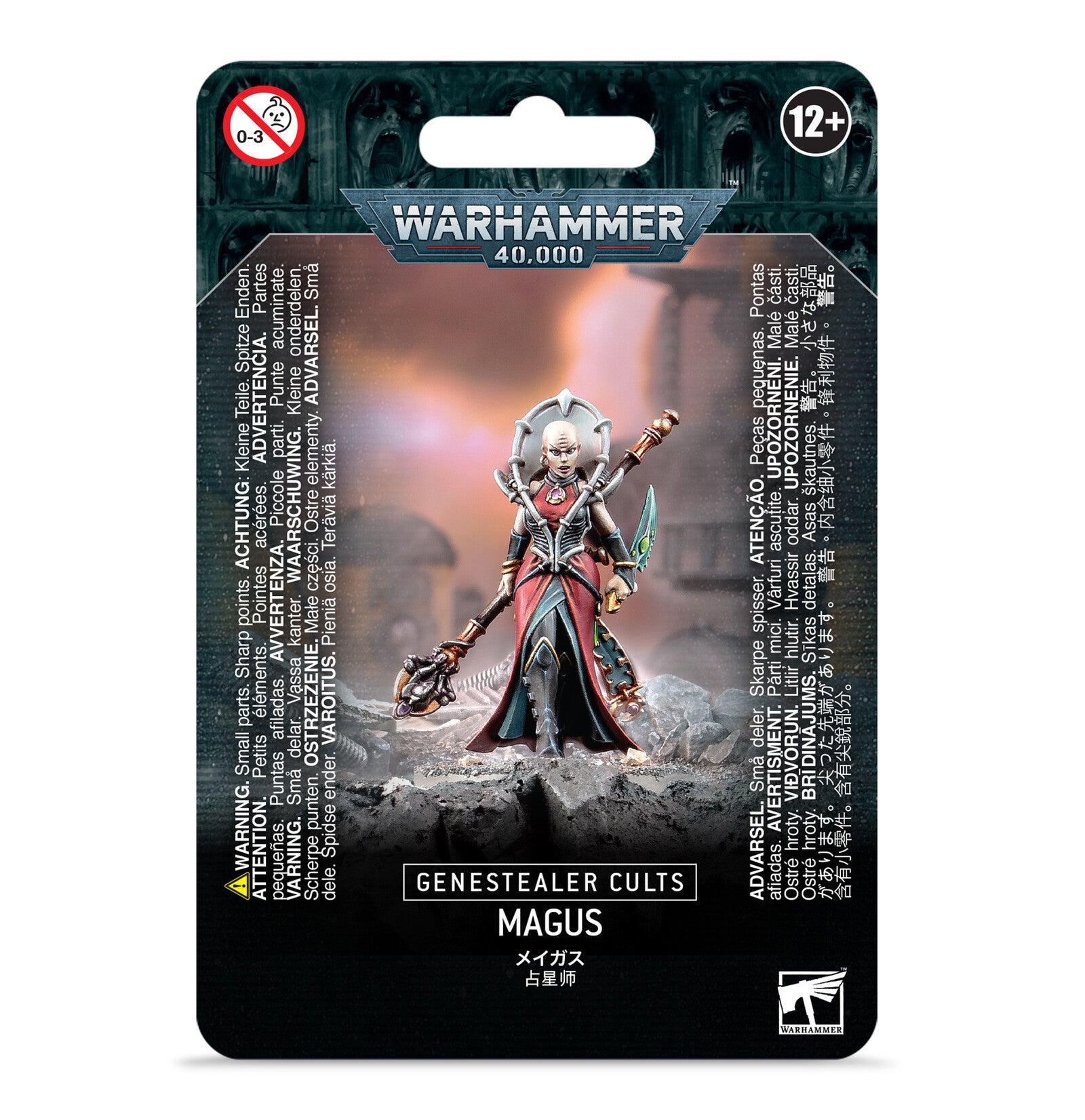 [WAR] GENESTEALER CULTS: MAGUS