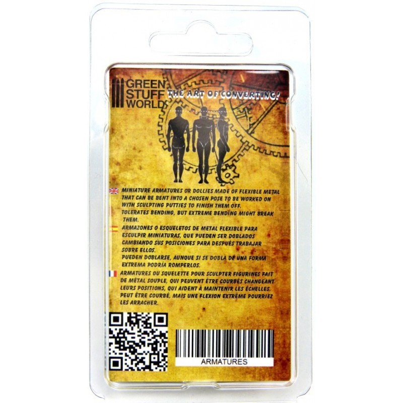 [AGS] Armazon Flexible 28 mm