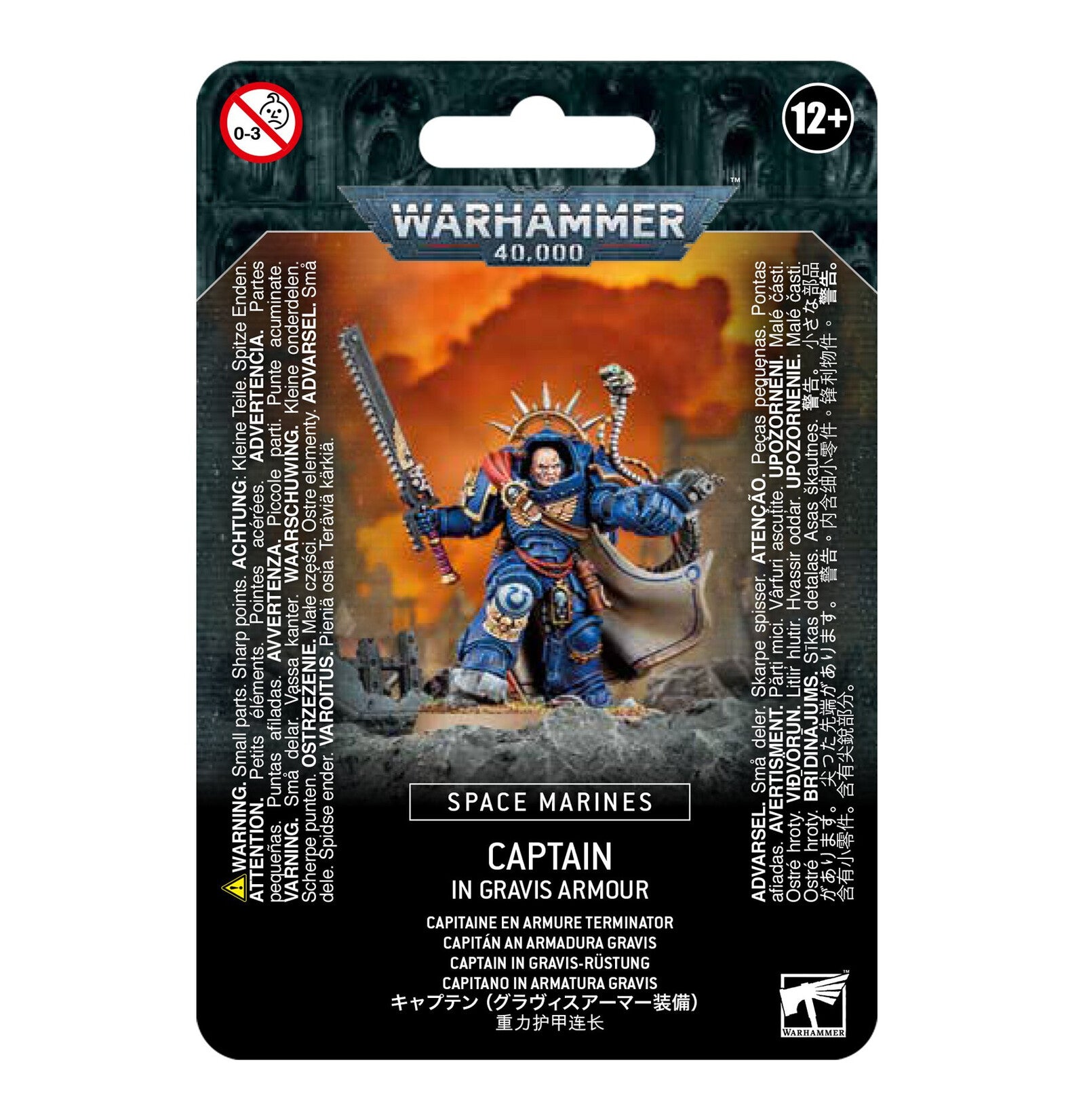 [WAR] SPACE MARINES:CAPITÁN AN ARMADURA GRAVIS