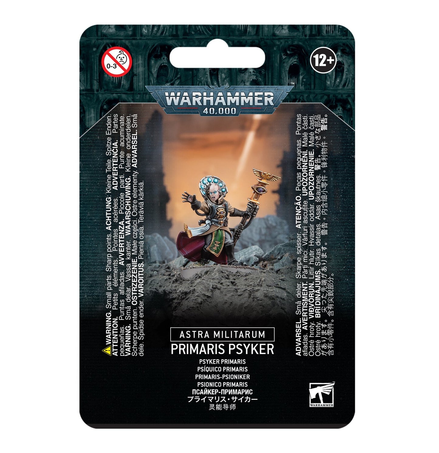 [WAR] PISQUICO PRIMARIS