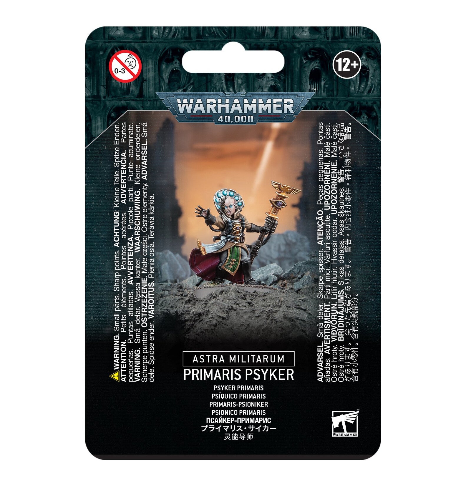[WAR] PISQUICO PRIMARIS
