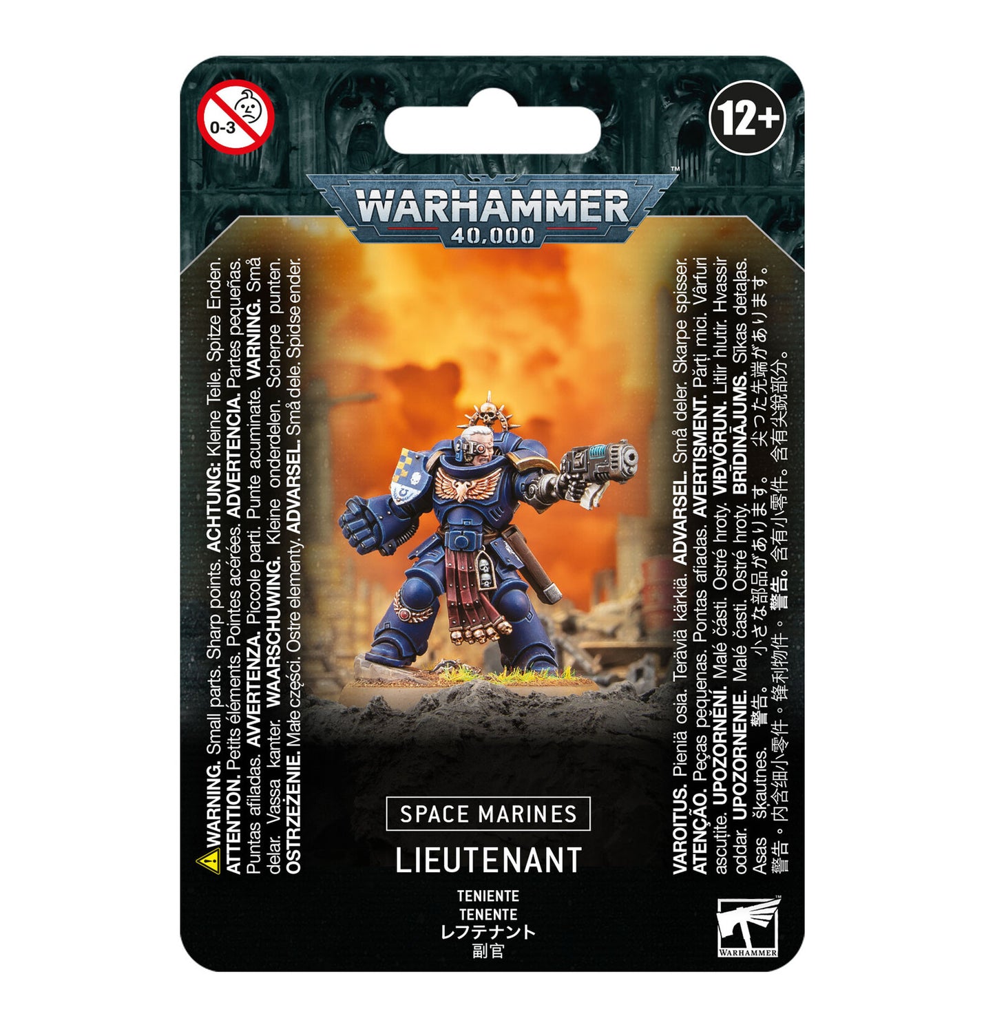 [WAR] SPACE MARINE LIEUTENANT