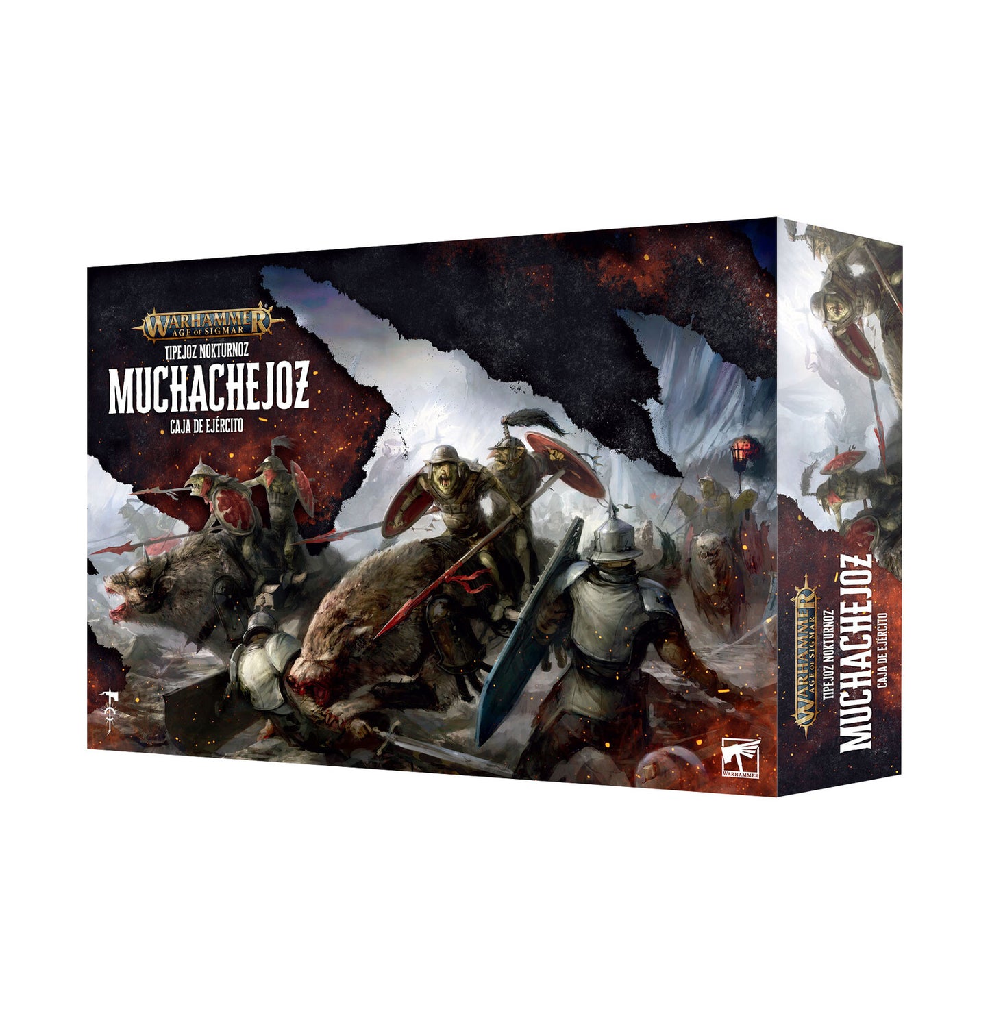 [WAR] G/GITZ: MUCHACHCAJOZ A DE EJÉRCITO (ESP)
